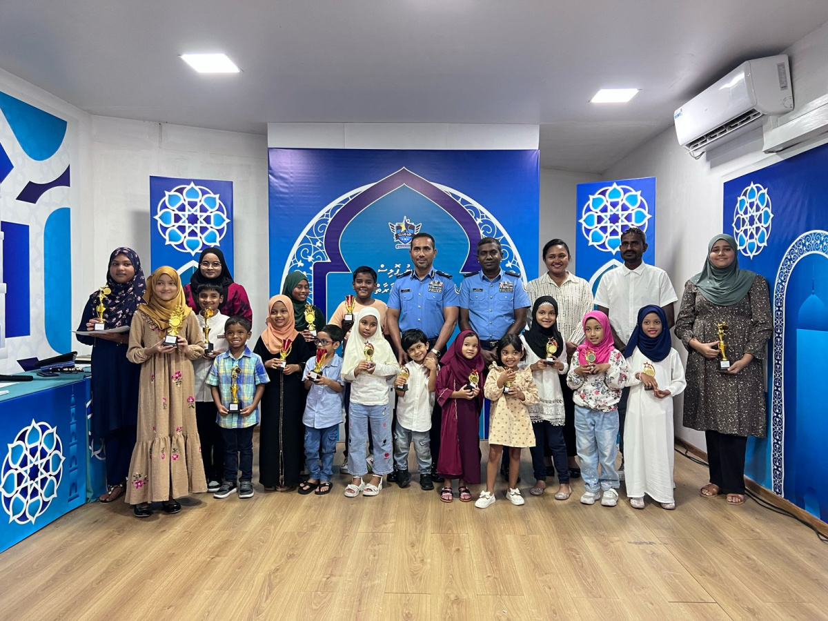 Quran Competition 2025